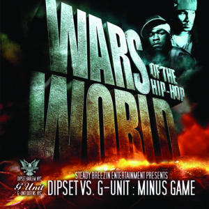 DJ Cool Kev – DIPSET VS G UNIT, Hip Hop, Rap, Mixtape Downloads, Downloads, Best Of